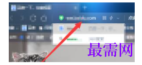1779427303919015.png image.png