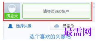 1779427407679821.png image.png