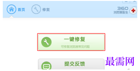 1779427448935127.png image.png