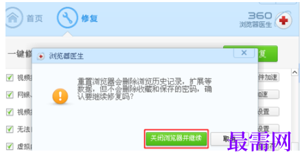 1779427460500861.png image.png