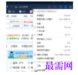 1779427646215951.png image.png