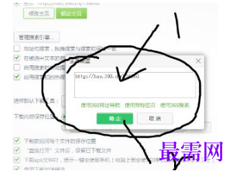 1779427661298105.png image.png