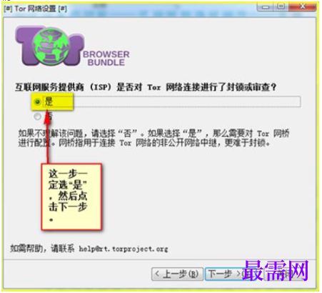 1779427869520322.png image.png