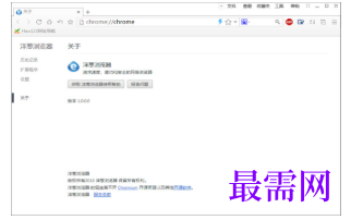 1779427874734130.png image.png