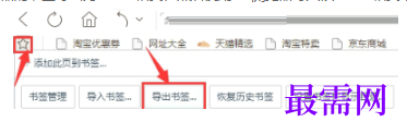 1779428088301941.png image.png