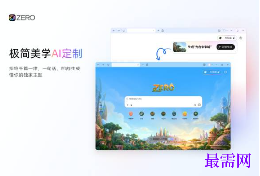 1779428311143386.png image.png