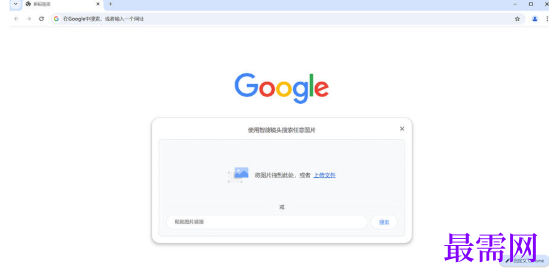 1779428406263125.png image.png