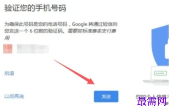 1779428477918246.png image.png
