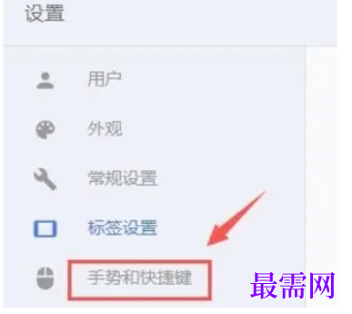 1779428604405536.png image.png