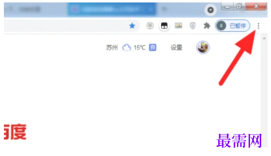 1779428673408232.png image.png