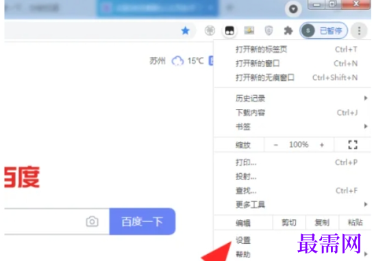 1779428742130431.png image.png