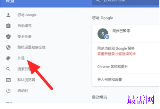 1779428748521947.png image.png