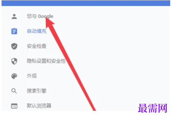 1779428805332783.png image.png