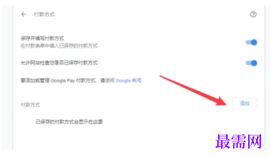1779428816268068.png image.png