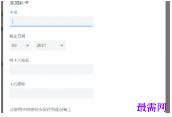 1779428820504157.png image.png