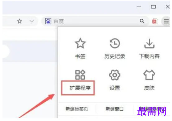 1779428954296482.png image.png