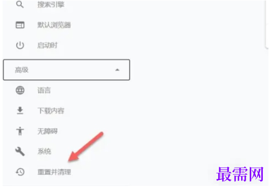 1779429044330409.png image.png