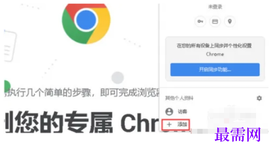 1779429144903213.png image.png