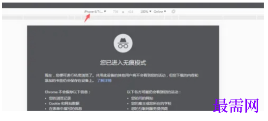 1779429224484132.png image.png