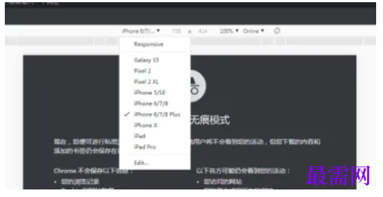1779429229864735.png image.png