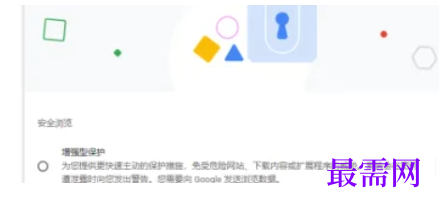 1779429275995632.png image.png