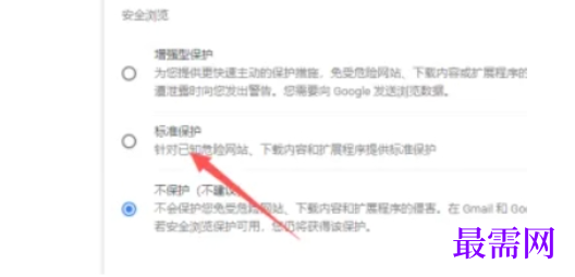 1779429280171514.png image.png