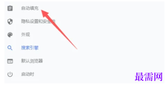 1779429329900735.png image.png