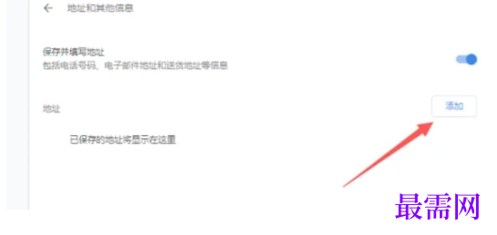 1779429340647738.png image.png