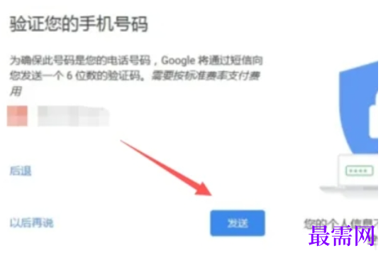 1779429405811210.png image.png