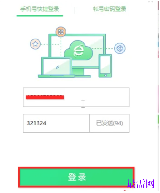 1779431042252659.png image.png