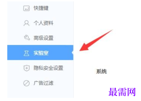 1779431159161762.png image.png