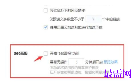 1779431164983338.png image.png