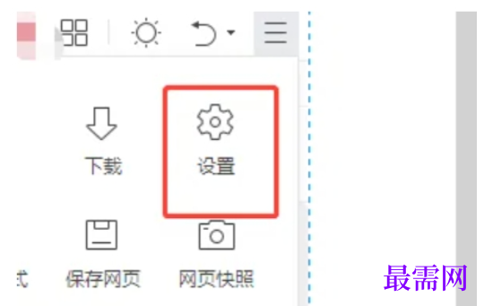 1779431228108702.png image.png