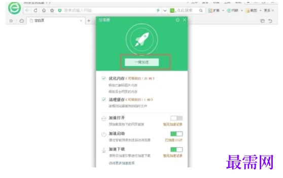 1779431280663643.png image.png