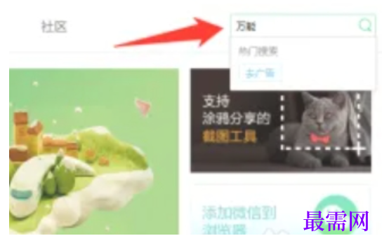 1779431367962141.png image.png