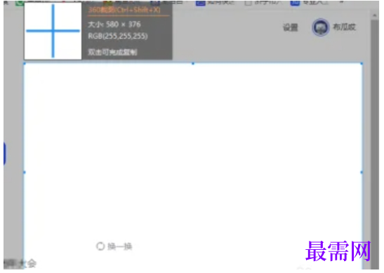 1779431422627258.png image.png