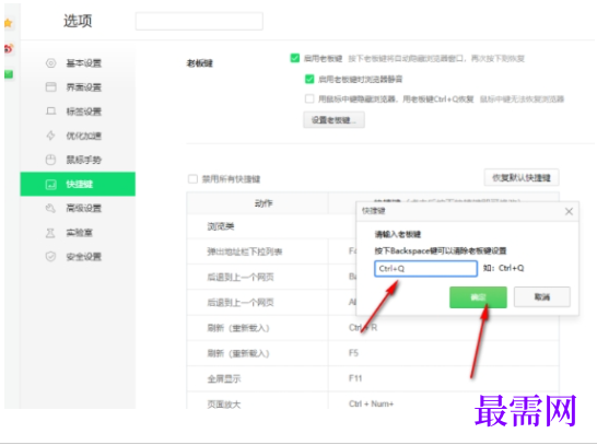 1779431501978064.png image.png