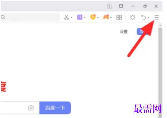 1779431531645969.png image.png