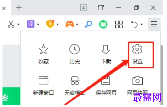 1779431537916682.png image.png