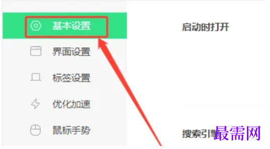 1779431542907628.png image.png