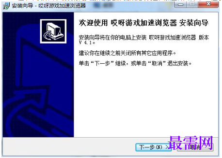 1779432032542903.png image.png