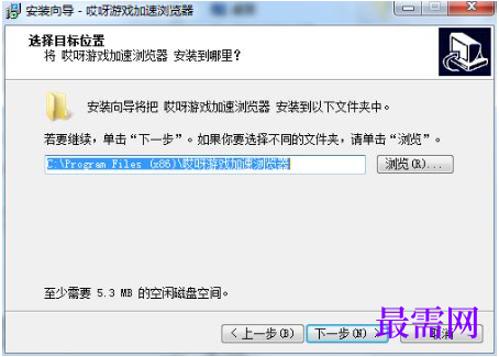 1779432037415716.png image.png