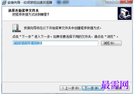 1779432043904311.png image.png