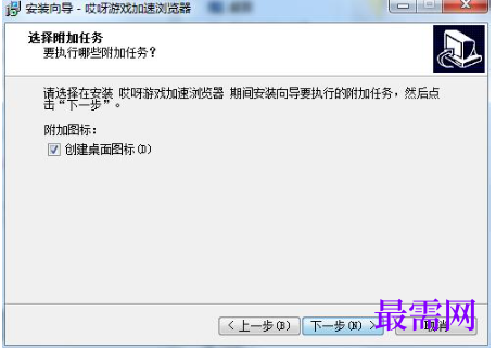 1779432049658631.png image.png