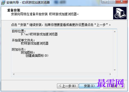 1779432056127807.png image.png
