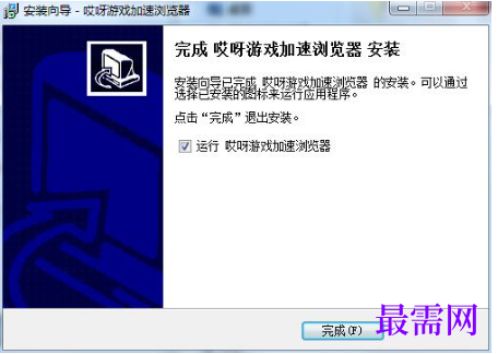 1779432075234805.png image.png