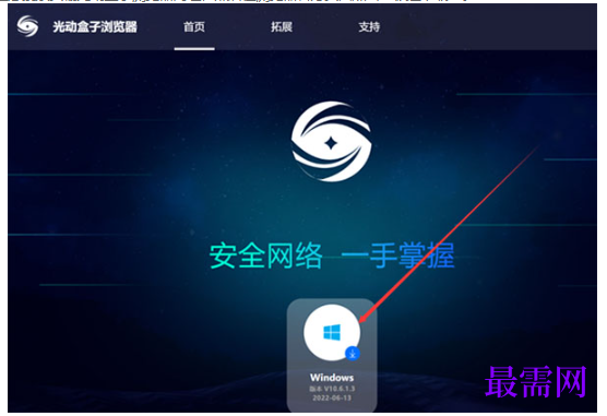 1779432619265054.png image.png