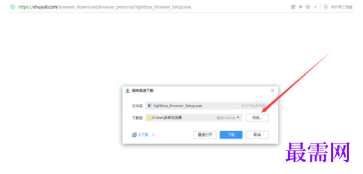 1779432625158497.png image.png