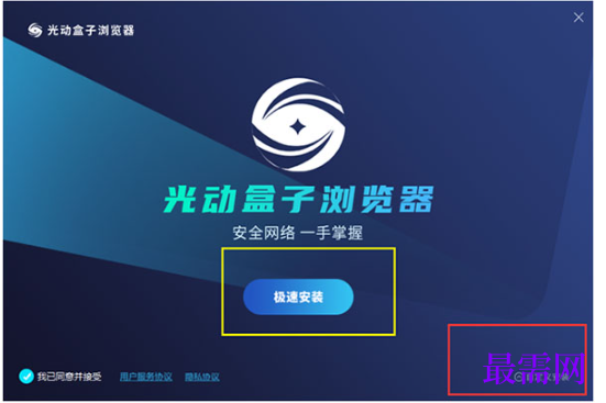 1779432630830805.png image.png