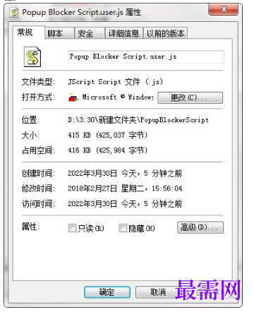 1779432893751633.png image.png